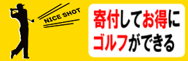 https://entry.pgs.or.jp/application/input?entry=1110