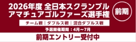 https://x.gd/aCACMr